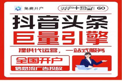 百度移动推广策略：适应移动互联网时代的营销技巧