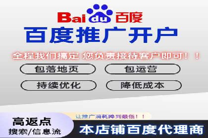 代理开户常见问题解答案例